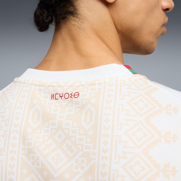 Jersey Marruecos 2025