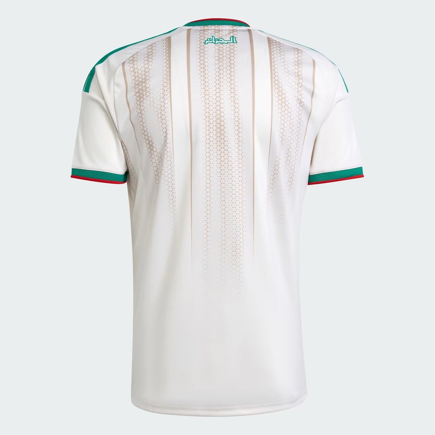 Jersey Argelia 2026