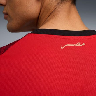 Jersey Egito 2026